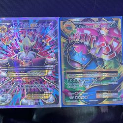 pokemon ex cards for sale Amazon.com: Pokemon 10 Rare Card Lot with 1 Guaranteed EX Card!!!! + 1  Sealed Booster Pack! : Toys & Games main image 0
