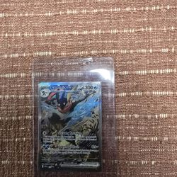 Greninja Ex Promo 