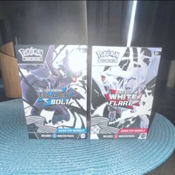 Black Bolt / White Flare Booster Bundle Set