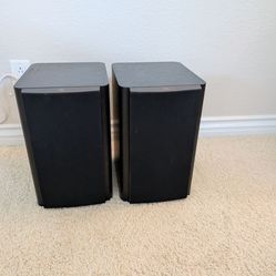 JBL Studio 230 bookshelf speakers