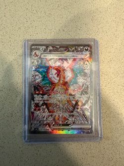 Charizard ex 134/108 Sv3: Ruler of the Black Flame Holo (Japanese)