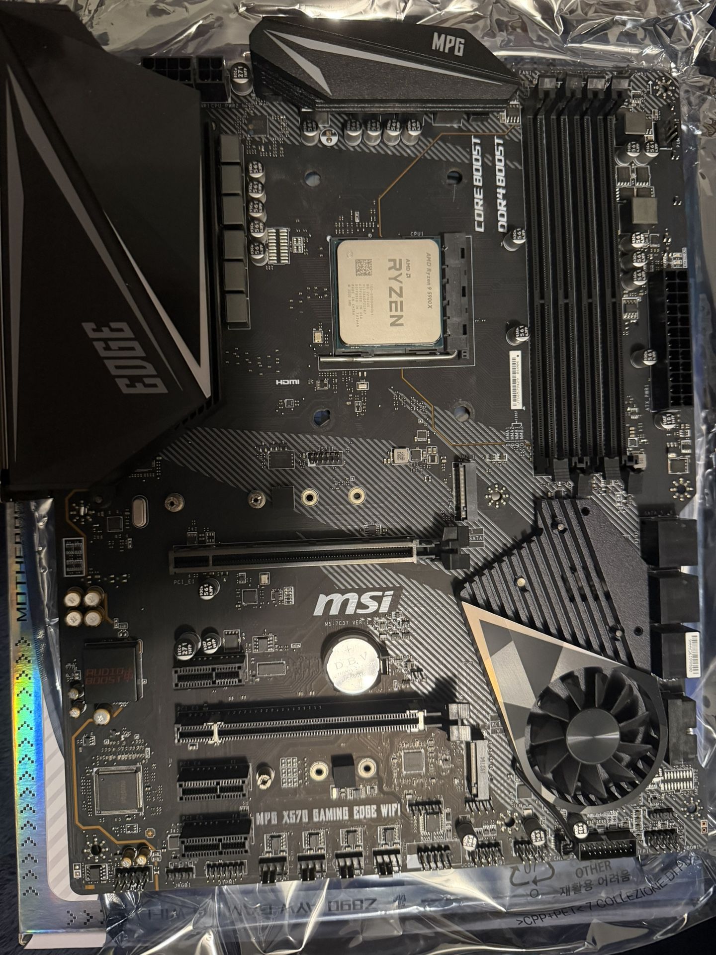 MPG X570 GAMING EDGE WIFI Motherboard With Ryzen 9 5900x