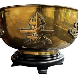 Brass Chinese Bowl On Wooden Stand