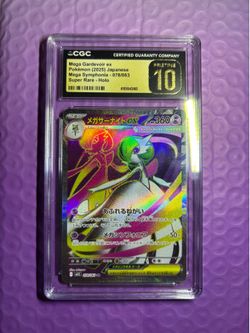 Mega Gardevoir ex (Japanese) Pristine