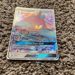 Porygon-Z GX