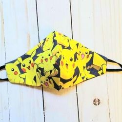 Face Mask Pikachu Pokemon Ears Loops 100% cotton 