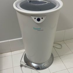 Brookstone Towel Warmer