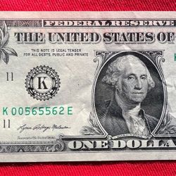Lucky Low Serial Number Dollar Bill