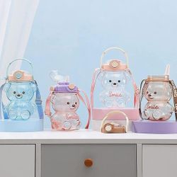 Aetygh Kawaii Straw Bottle Water Bottle