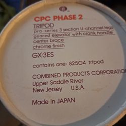 Tri Pod