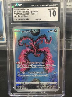 Galarian Moltres Japanese