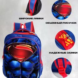 Toddle Boys Girls School Backpack 3D Cartoon Backpacks, School Bags Dayback Lightweight Elementary Schoolbag(SP-Black)