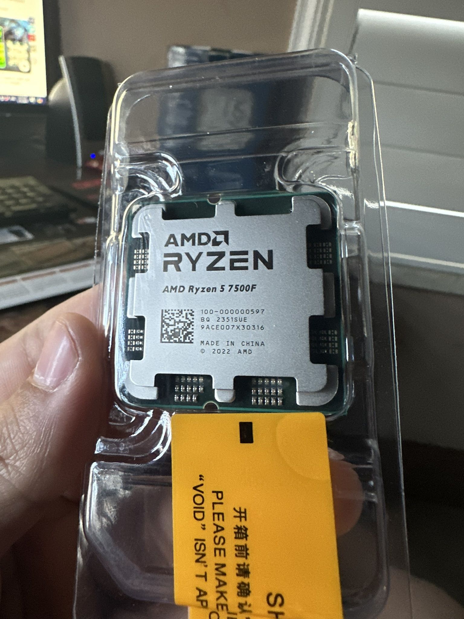 Used AMD Ryzen 5 7500F Gaming CPU