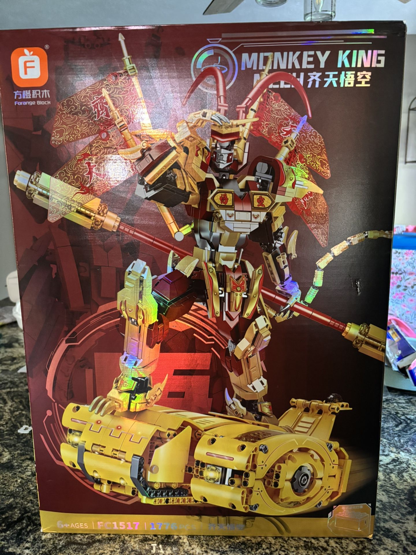 1776 PCS Monkey King Mecha Robot, Monkey King 16L x 13W Golden Tall Monkey King Block Kit Collectible Display Model