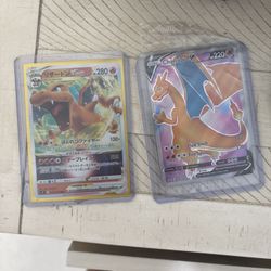 Élite Perfect Shape Japanese Charizard