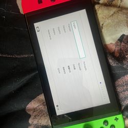 Nintendo Switch Classic