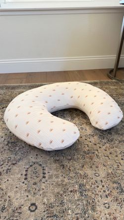 Boppy Nursing Pillow with Sun Print Cover and extra cover