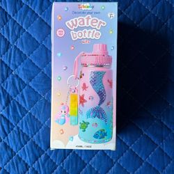 Kids Mermaid Water Bottle 16oz (New)