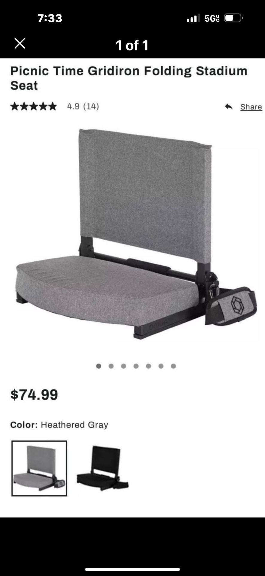 Stadium Chair