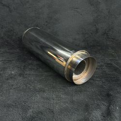 Muffler