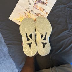 Men's Nike Kobe 6 Protro Sail All-Star