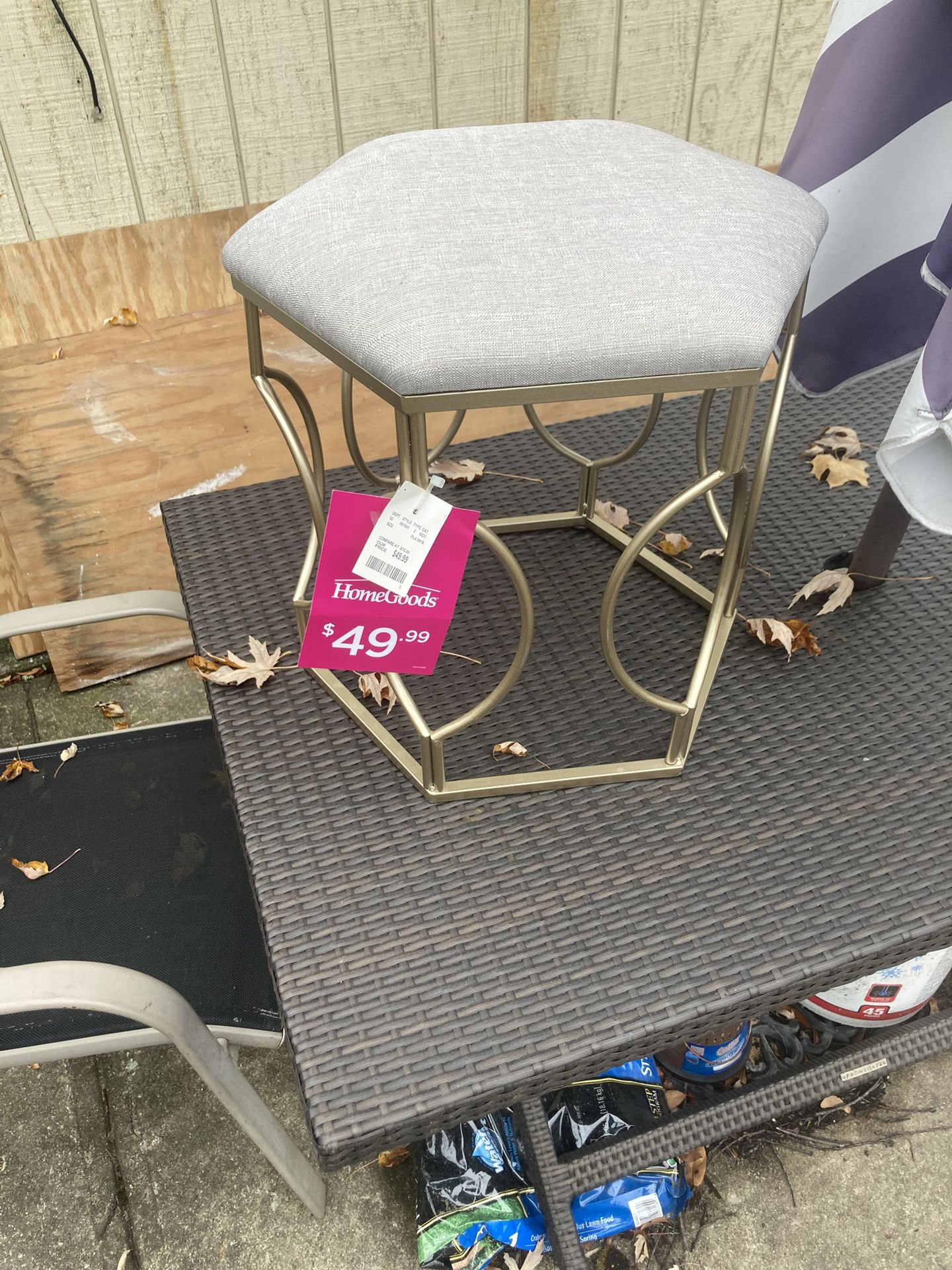 HomeGoods Hexagonal Stool