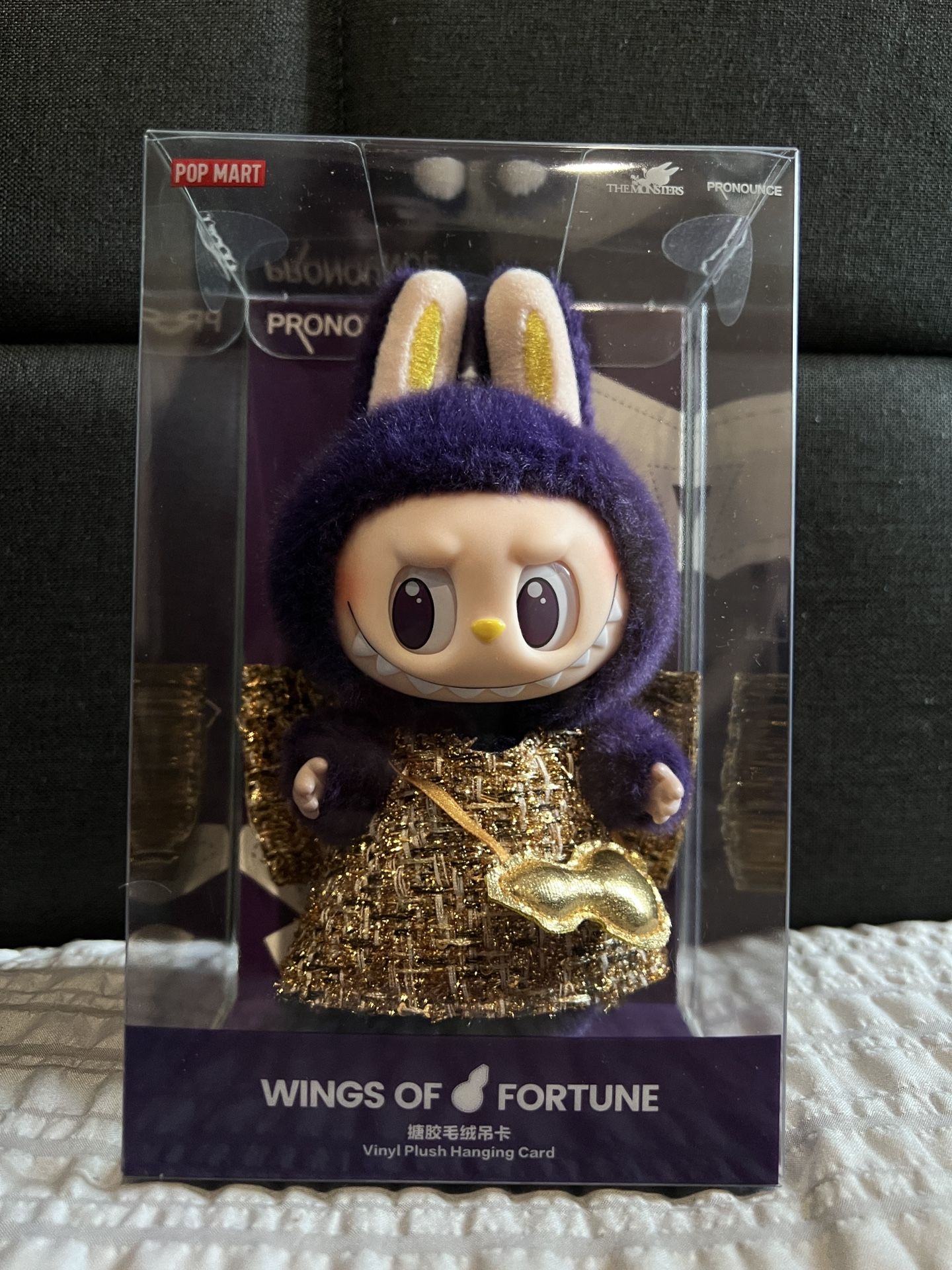 Wings Of Fortune Labubu Plush