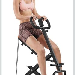 Squat Machine 