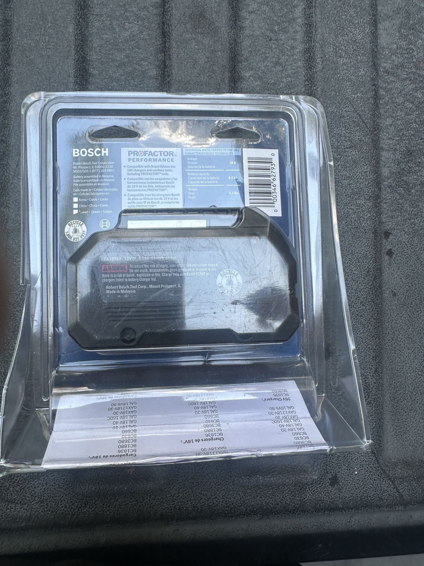 Bosch 8.0 AH BATTERY