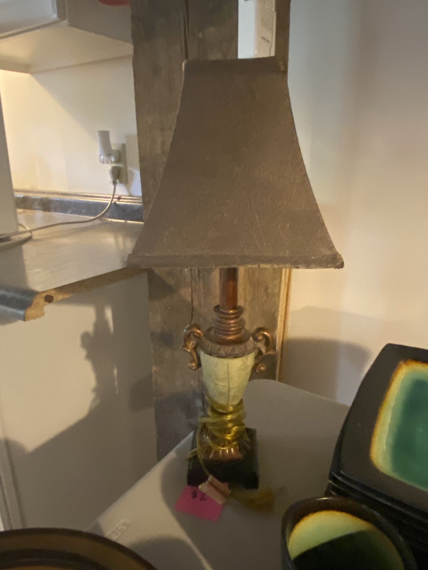 Lamp