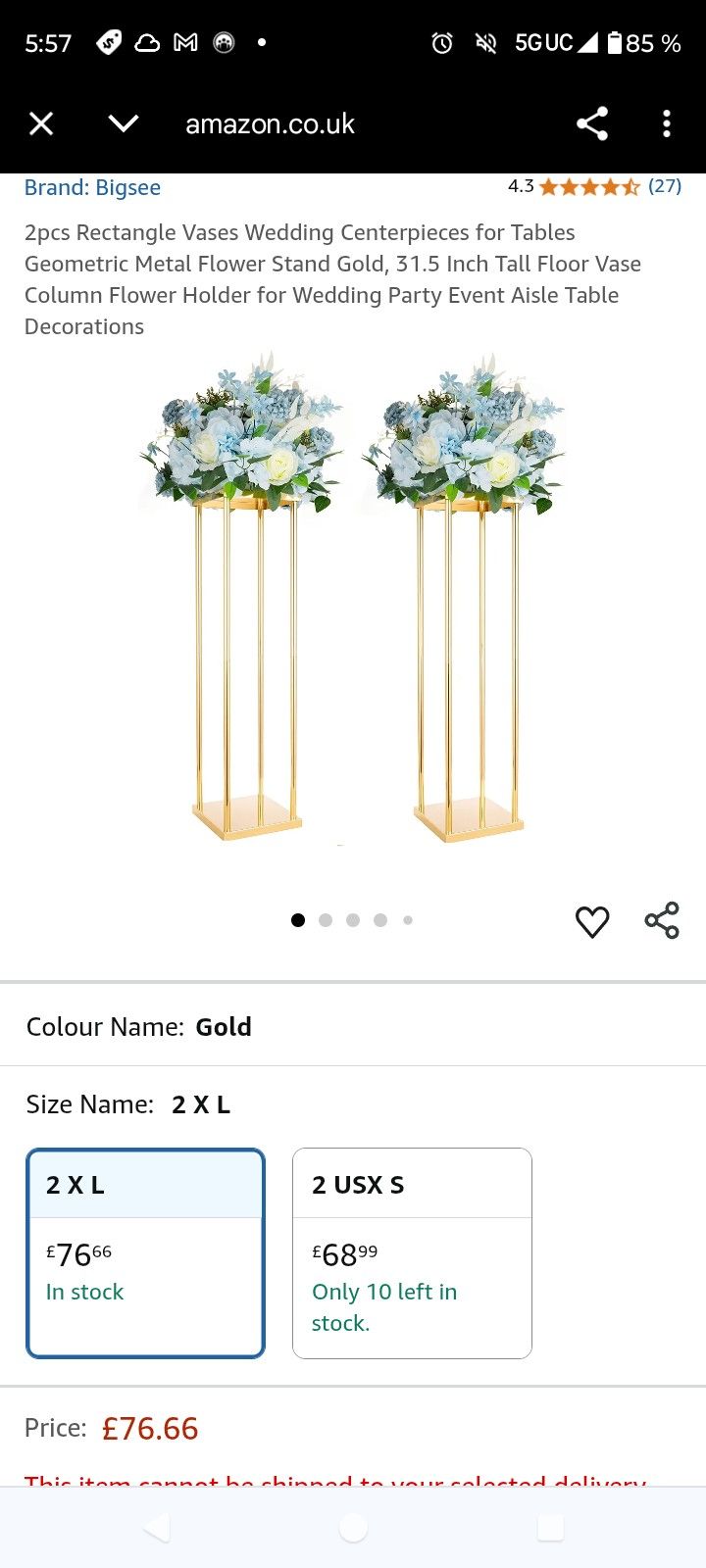 Metal Flower Stand Gold 2 Pieces