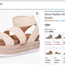 NEVER WORN - Steve Madden Kimmie Wedges