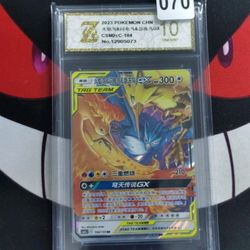 Pokemon Moltres Zapdos & Articuno 104/150 Chinese Tag Team CSM2c-Z gold 10