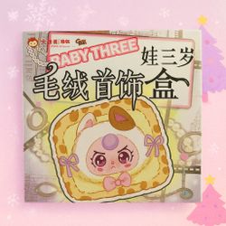 BABY THREE Jewelry Box Fuzzy Plush Collectible Kawaii Character Storage Case