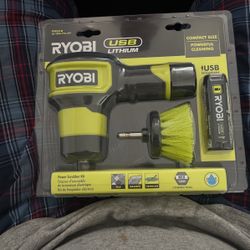 Ryobi Compact Power Cleaner 