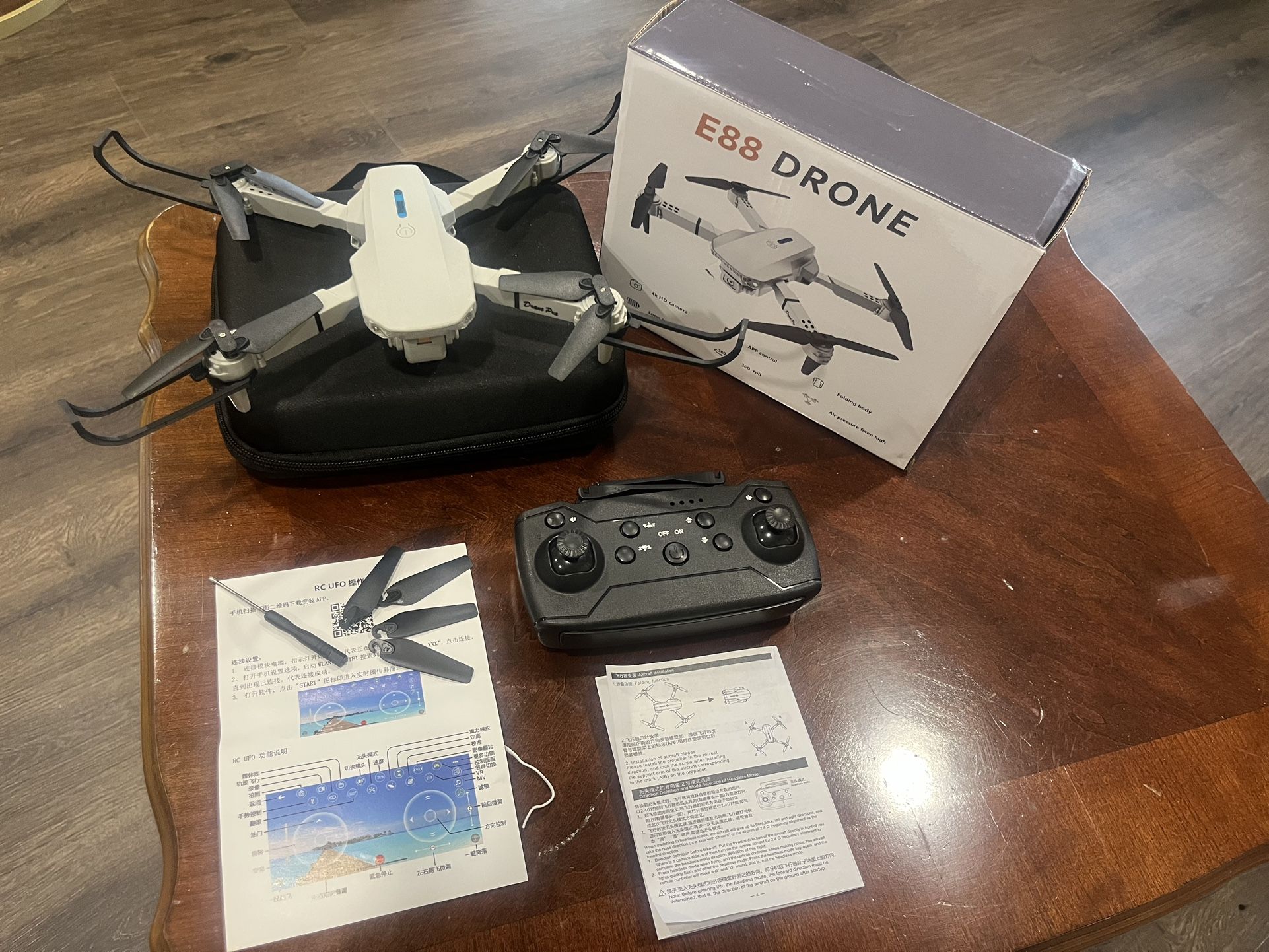 Drone