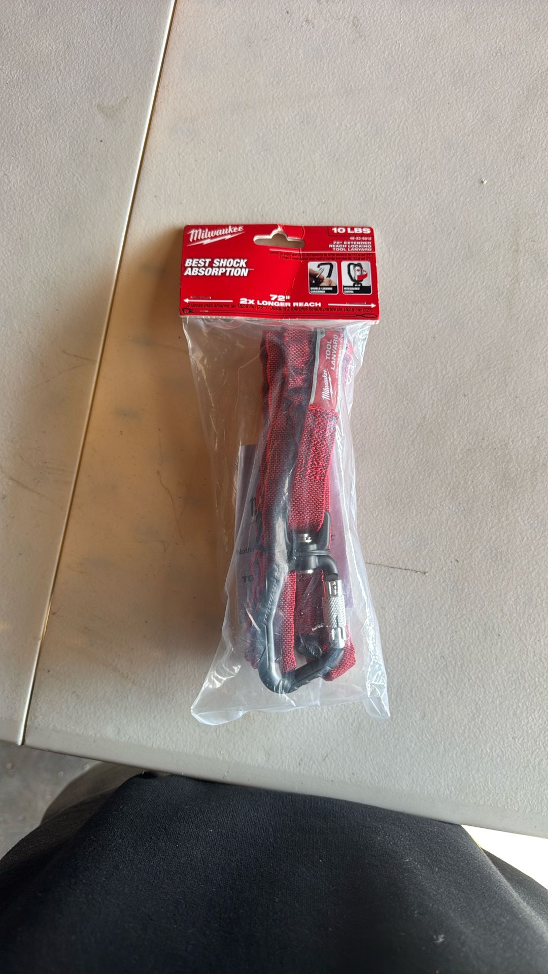 Milwaukee Tool Land yard 