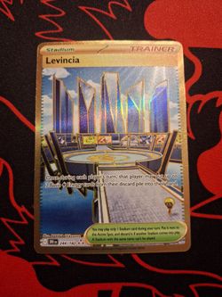 Levinica IR 244/182 Destined Rivals N/M