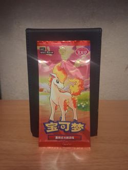 Pokémon Chinese TCG Booster Pack Ponyta Vol. 4
