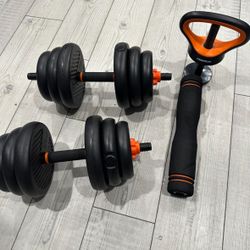 FEIERDUN Adjustable Dumbbells 45LB