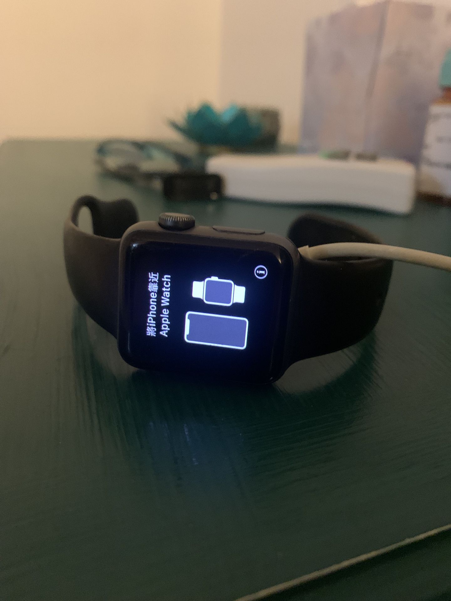 Apple Watch Series 2