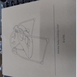 ELECTRIC BABY ROCKING CHAIR