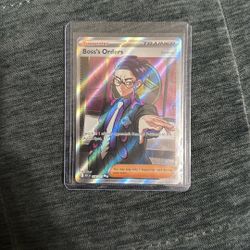 Boss’s Orders Holo