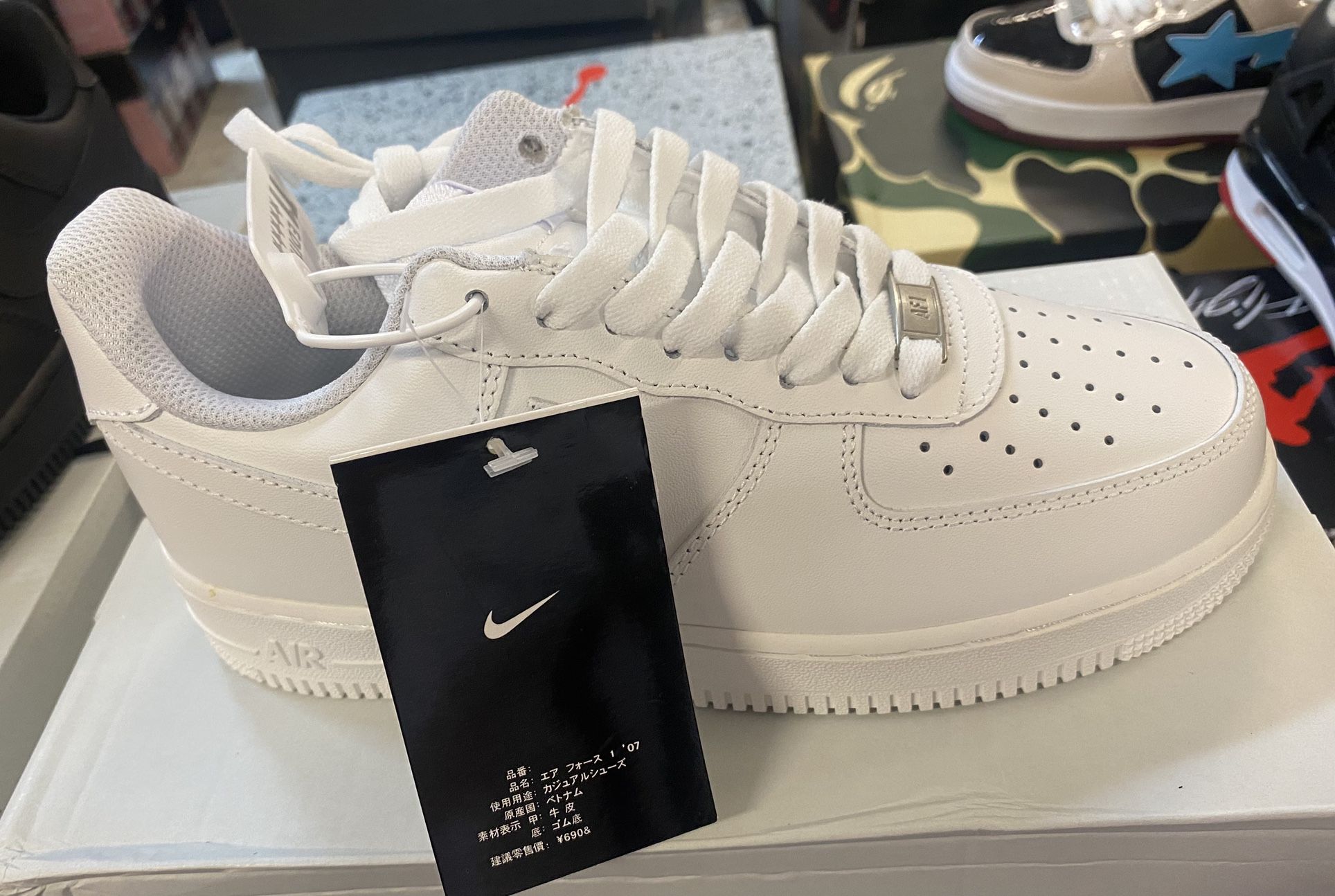 Nike Ari Force