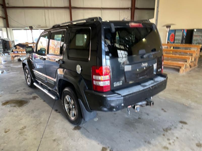 2008 Jeep Liberty for Sale in Joppatowne, MD OfferUp
