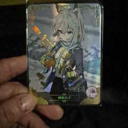 Japenese Animated Cards For Sale