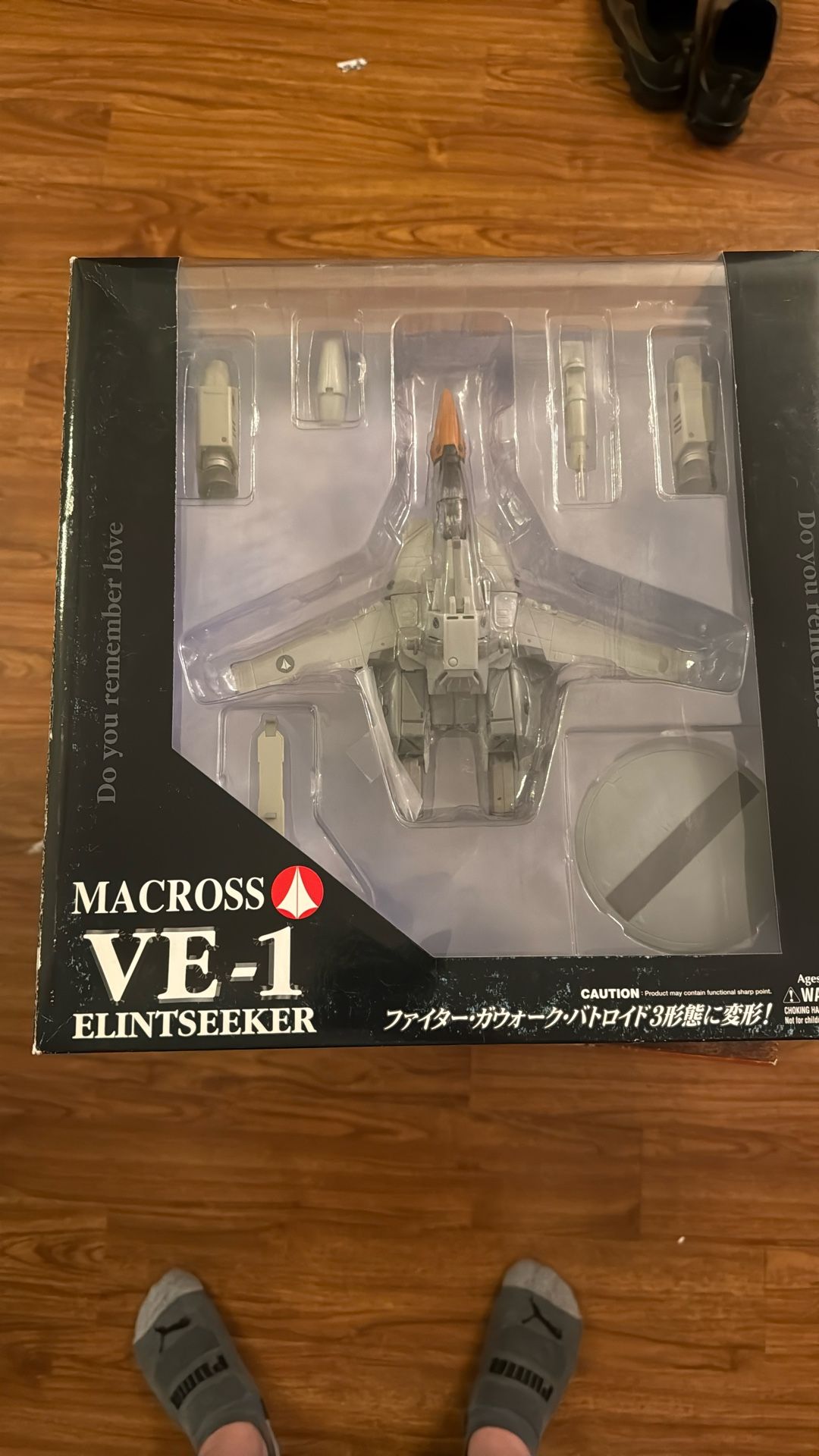 Macross VE-1 Listener