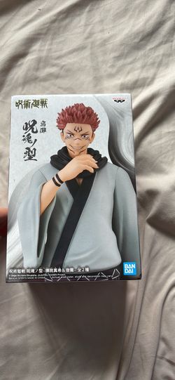 Sukuna banpresto