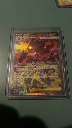 Pokémon mega Gengar EX mega dream JP NM 240/193