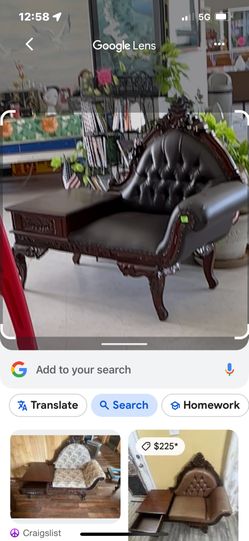 Telephone / Gossip Chair Victorian 